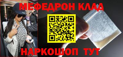 амфетамин Тверь