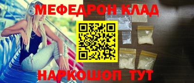 амфетамин Тверь