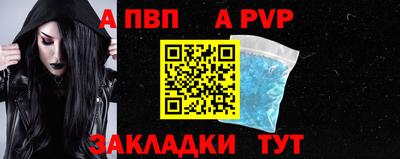 амфетамин Тара