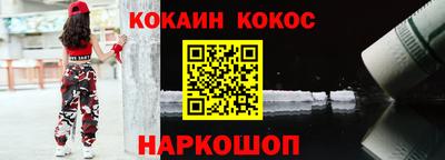 амфетамин Тверь