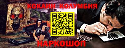 амфетамин Тверь