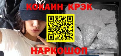амфетамин Тара