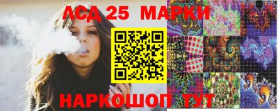 амфетамин Тара