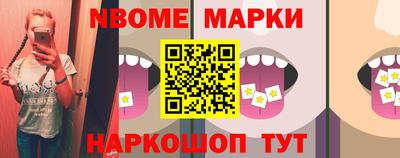 амфетамин Тверь