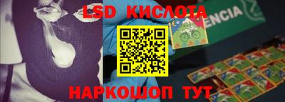 прущая мука Татарск