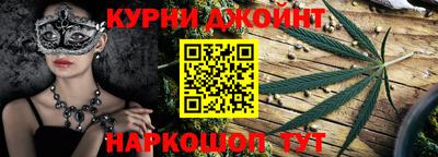 амфетамин Тверь