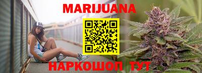 амфетамин Тверь