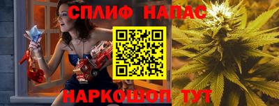 амфетамин Тверь