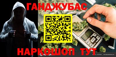 амфетамин Тверь