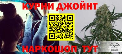 прущая мука Татарск