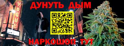 амфетамин Тверь