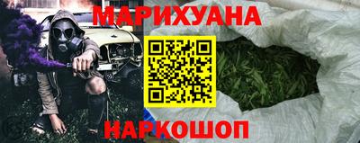 амфетамин Тверь