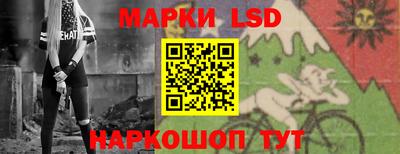 амфетамин Тара