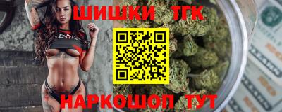 амфетамин Тара
