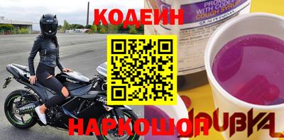 амфетамин Тара