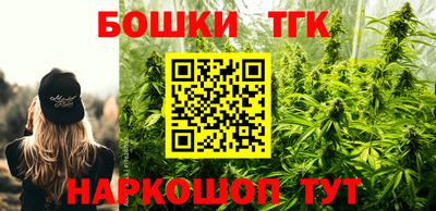 амфетамин Тверь