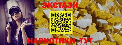 амфетамин Тара