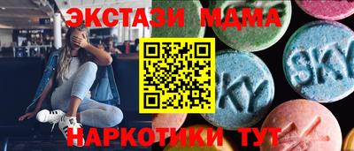 амфетамин Тара