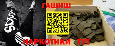 амфетамин Тверь