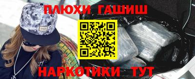 амфетамин Тара