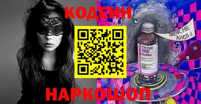 прущая мука Татарск