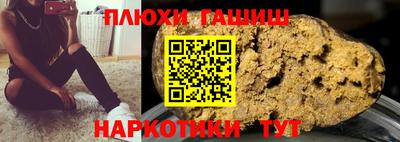 амфетамин Тверь