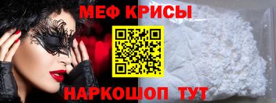 амфетамин Тверь