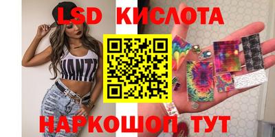 амфетамин Тара