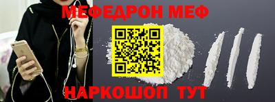 амфетамин Тверь