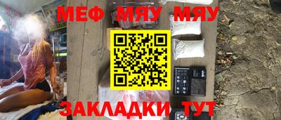 амфетамин Тара
